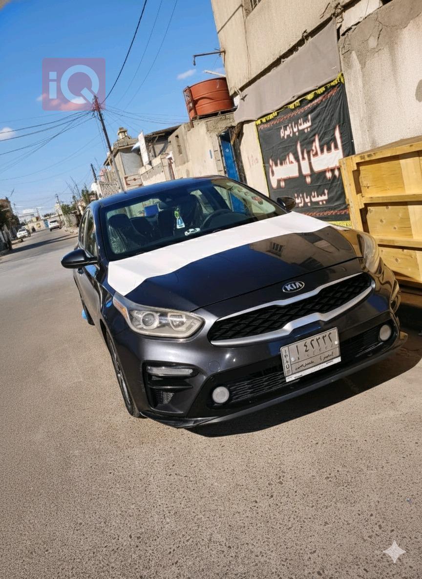 Kia Forte